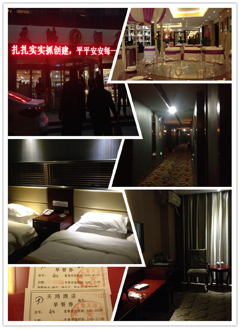 寨区涵盖塔克拉玛干沙漠,游移湖泊,塔里木河,原始胡杨林,草原和罗布人