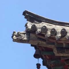 一角