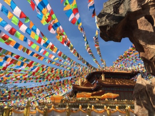 南山佛教文化苑