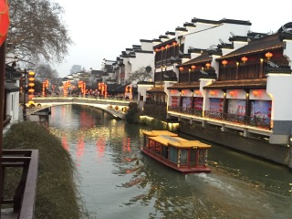 南京夫子庙大成殿