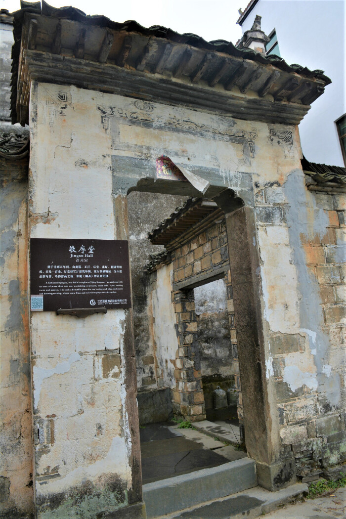 【婺源4日自驾亲子游】13个月雪姑娘的最美乡村游--思溪延村