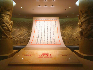 四行仓库抗战纪念馆