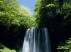 青山瀑布