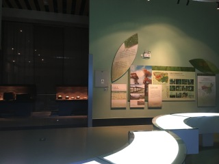 青藏高原自然博物馆