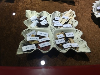 中华枸杞养生苑