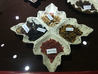 中华枸杞养生苑