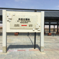 茶卡盐湖