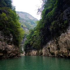 小三峡