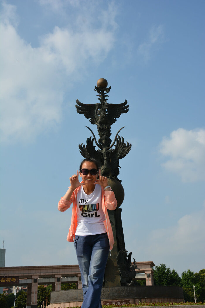 【纪念日,芜湖两日游】陪孙先生故地重游—安师大,鸠兹风景区