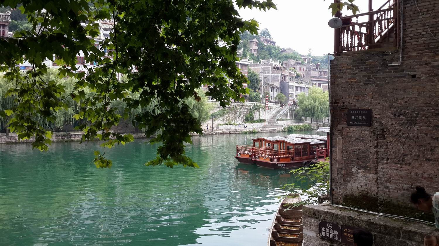 镇远古城古码头