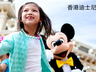 香港迪士尼乐园度假区