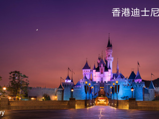 香港迪士尼乐园度假区