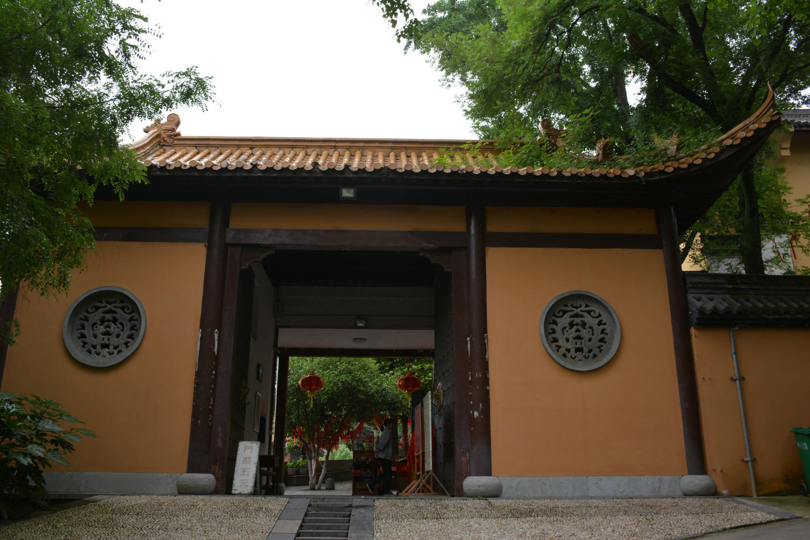 广济寺