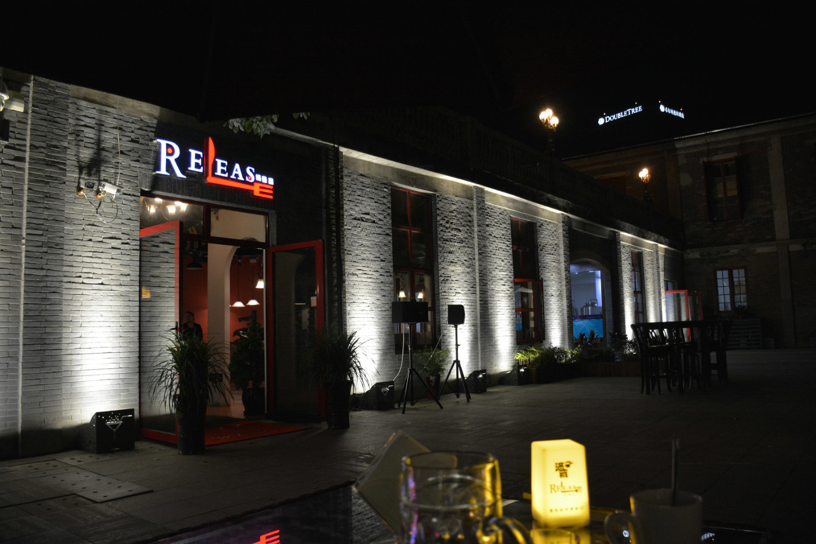 【纪念日,芜湖两日游】陪孙先生故地重游—赭山公园,美食,酒吧