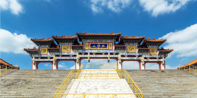 城市图片