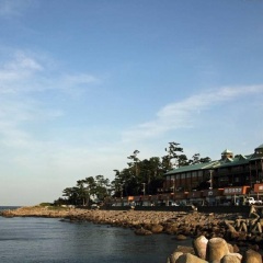 热海