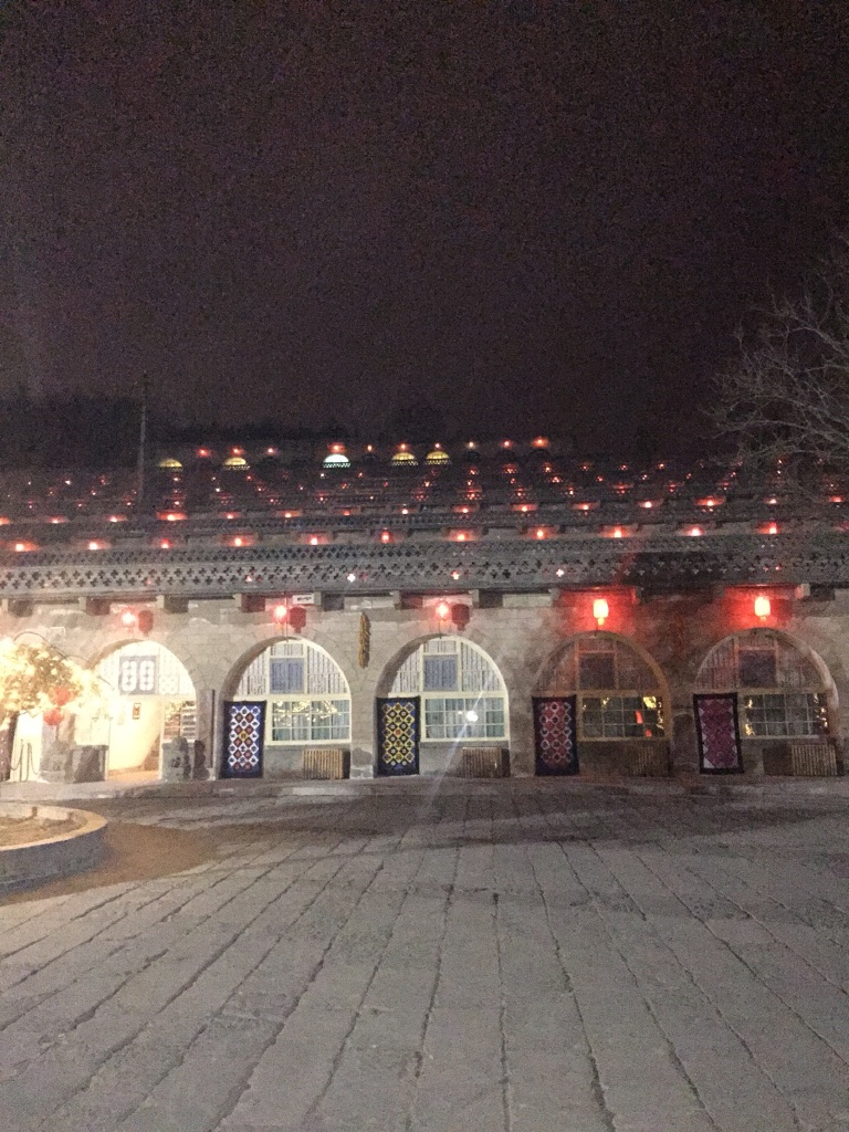延安杨家岭石窑宾馆