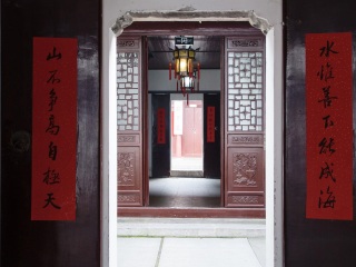 南京民俗博物馆