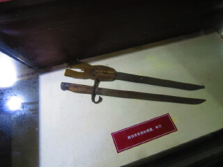 汉口新四军军部旧址