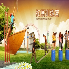 活动模块 