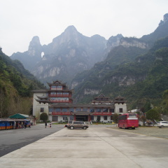 天门山