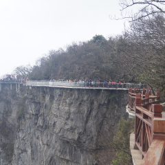天门山