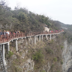 天门山