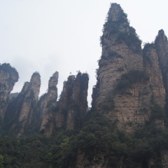 武陵源风景名胜区