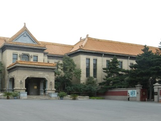 伪满皇宫博物馆