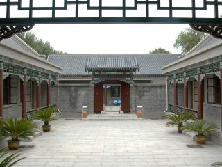 伪满皇宫博物馆