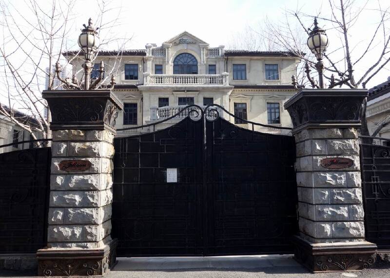 辽宁于济川公馆旧址