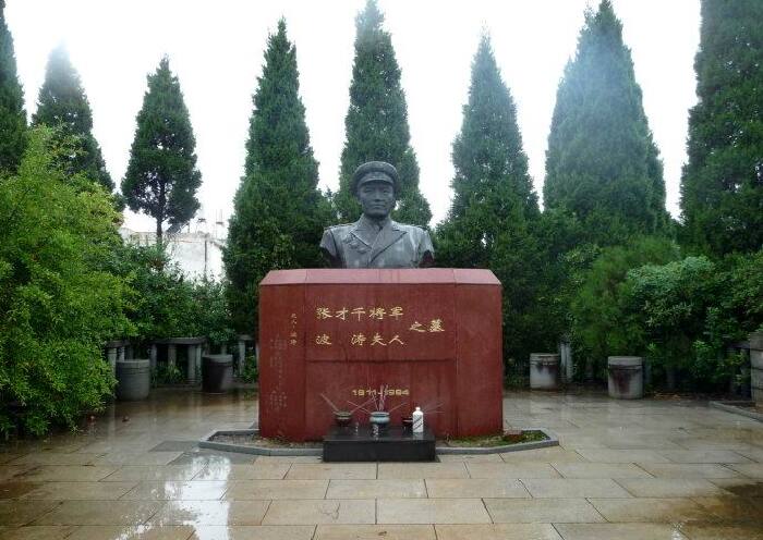 红色故乡行一湖北麻城