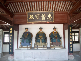 鸦片战争遗址公园