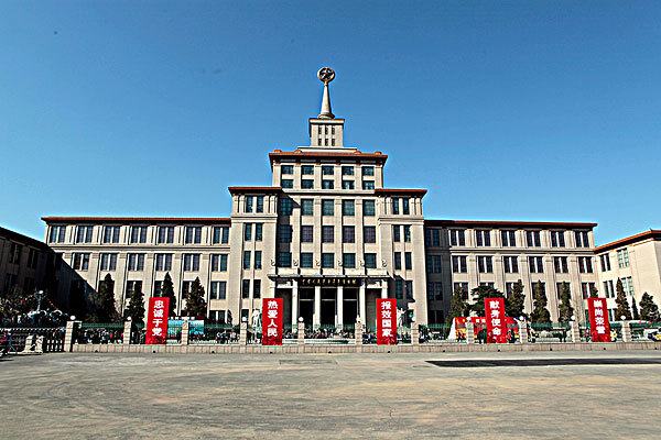 北京_军事博物馆_介绍