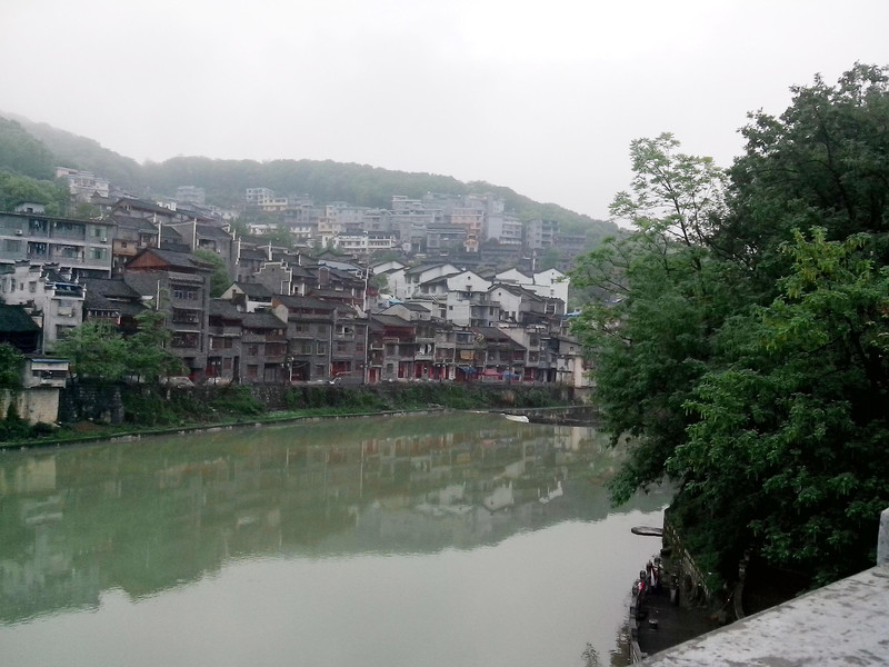 吉首市內的風景也很值得一看哦,下一站鳳凰古城_旅遊遊記_途牛