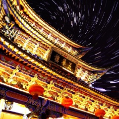 五华楼