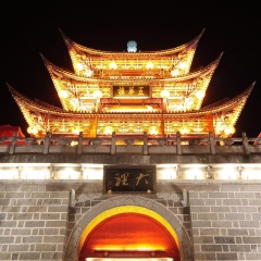 五华楼