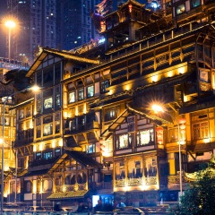 洪崖洞