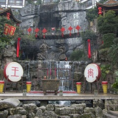 洪崖洞
