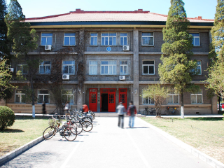 吉林师范大学四平校区