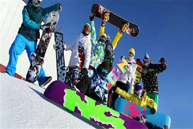 伏羲岭滑雪场