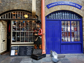 科汉姆岛博物馆