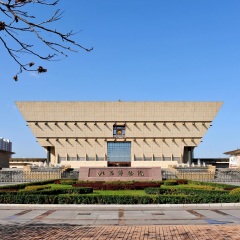 山西博物院3
