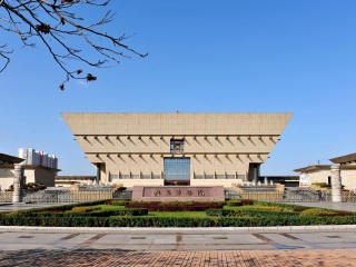 山西博物院