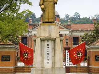 武昌起义纪念馆