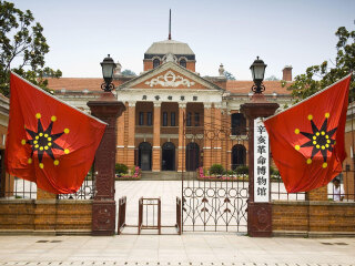 武昌起义纪念馆