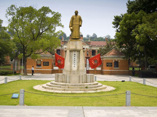 武昌起义纪念馆