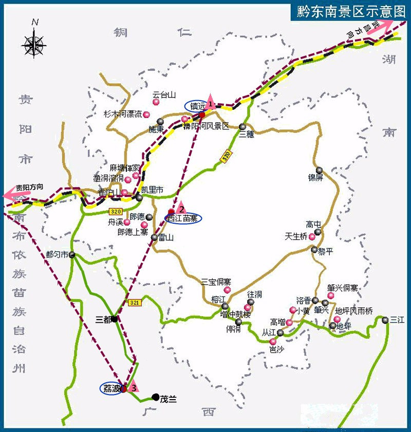 多彩貴州行～黔南仙境·荔波·的碧影 幽幽 七孔遊