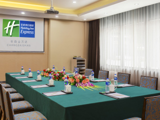 长白山万达国际旅游度假区