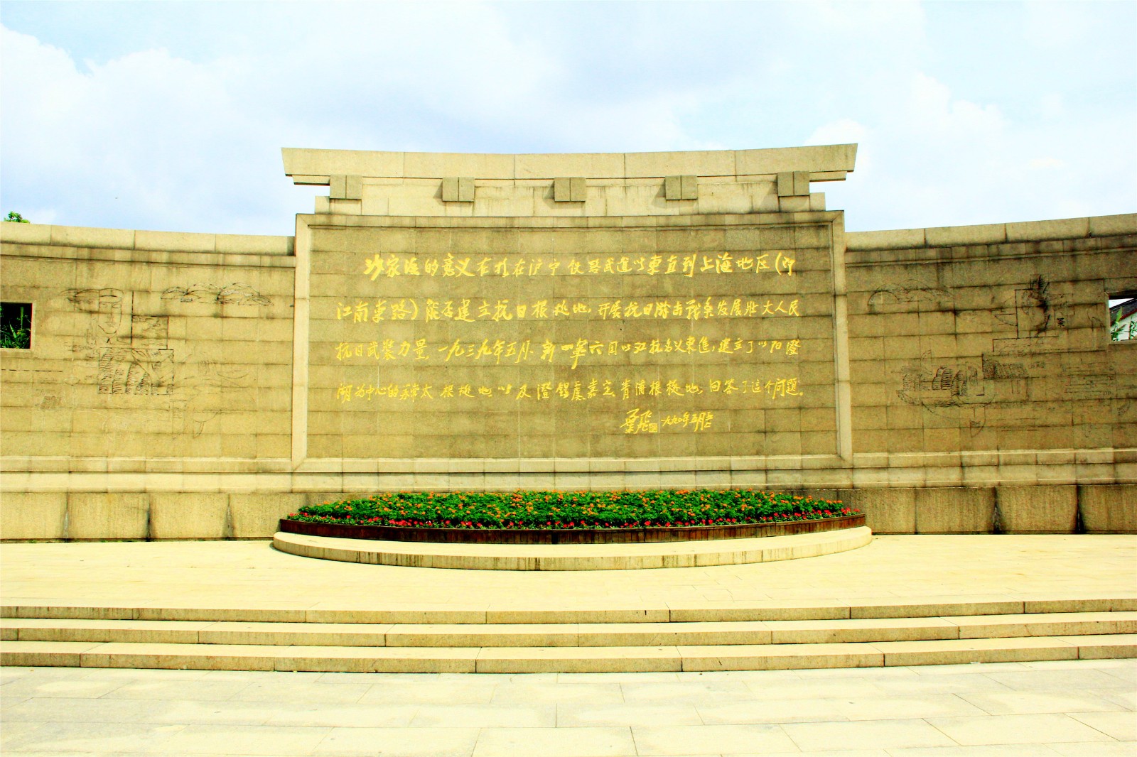 1ɳС淨,¾,عʷ㼣